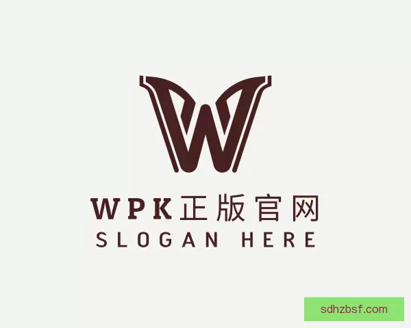介绍WPK官网